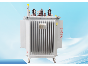 S20、S22系列油浸式立體卷鐵心變壓器