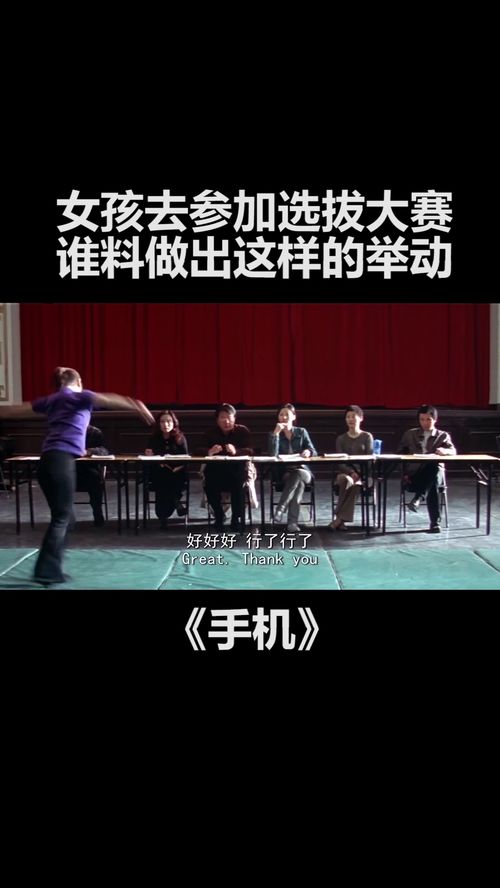 從“叫你表演沒叫你走啊”看經(jīng)紀(jì)人的職業(yè)邊界與自媒體時(shí)代的演技誤區(qū)